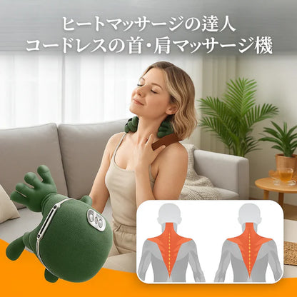 MORIHA™ 4Dモミハンズ